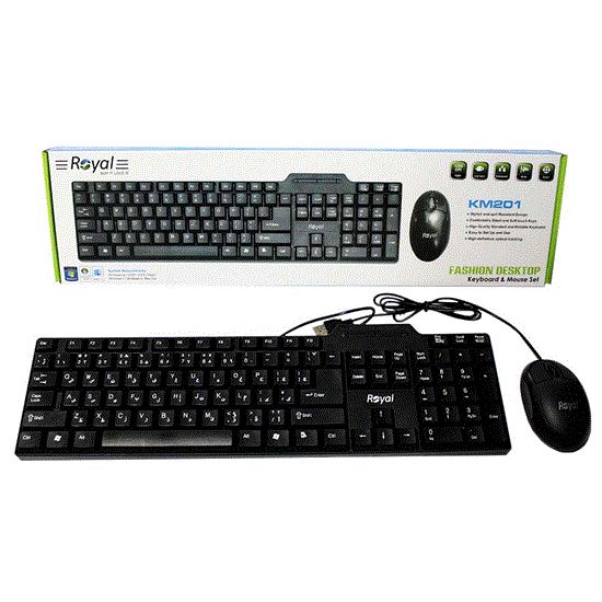 تصویر  کیبرد و موس Keyboard and Mouse ROYAL KM201