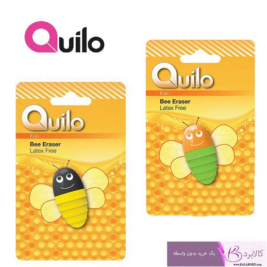 تصویر  پاک کن کوییلو آلمانی طرح زنبور Quilo bee