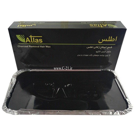 تصویر  شمع اصلاح ذغالی اطلس کتابی