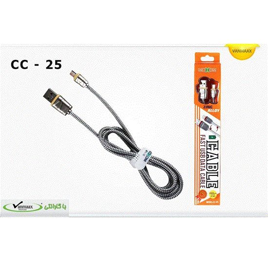 تصویر  کابل شارژموکسوم اندرویدی کنفی1متری مدلCC-25