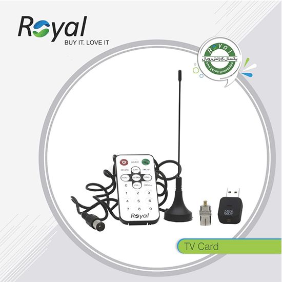 تصویر  کارت tv وایرلس رویال مدل R-DVB001