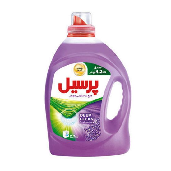 عکس مایع لباسشویی پرسیل