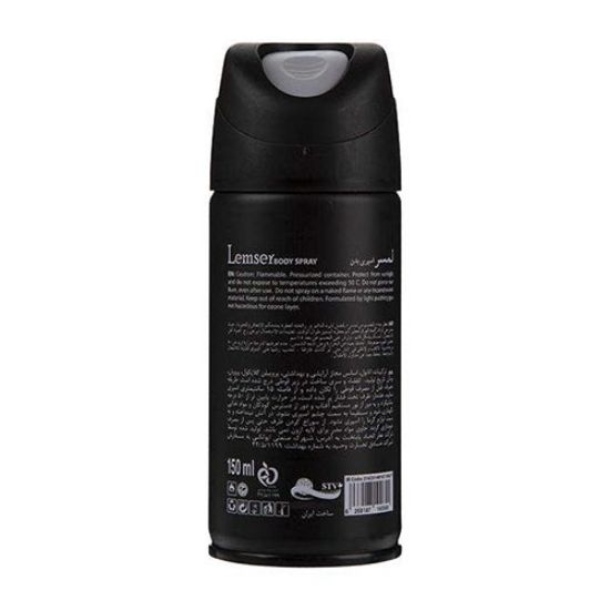deo parfum