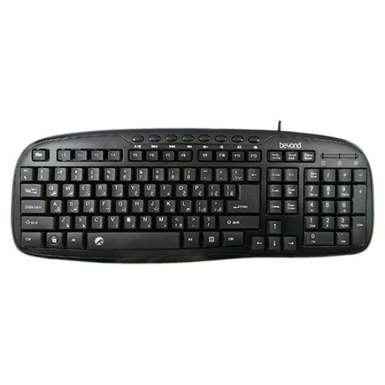 تصویر  کیبورد سیم دار بیاند مدل BK-6990