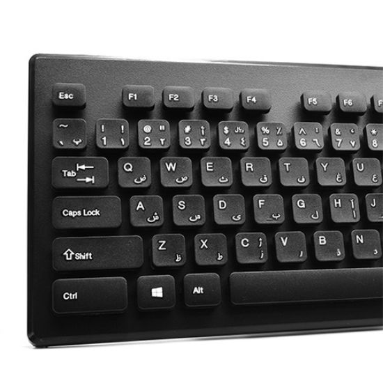 TSCO TK8022